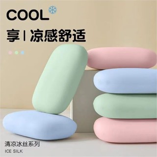 ✨臺灣出貨✨辦公室便攜午休神器冰絲午睡枕趴睡枕學生趴趴小枕頭腰靠抱枕男女 0OWL