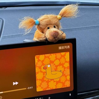 【格蒂尼】毛絨獅子玩偶磁貼個性創意可愛動物毛絨公仔玩具磁吸裝飾時尚擺件立體趣味