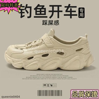 🌟限時特惠🌟男士涼鞋 戶外運動拖鞋 平底防滑耐磨拖鞋 夾腳拖外穿 洞洞鞋新款男鞋涉水透氣防滑eva防臭涼鞋男戶外運動