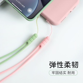⭐臺灣出貨-免運⭐矽膠掛繩 創意手腕繩音箱U盤短款吊繩補水儀液態手感矽膠手機掛繩 UOTB