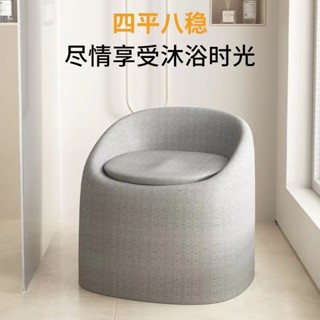 臺灣熱賣EPP多功能帶桶坐便椅壹體式防濺加厚坐便器衛生間沐浴沙發洗澡凳