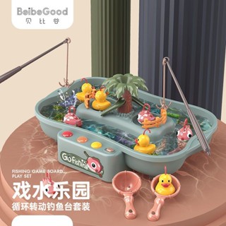玩水必備抖音兒童釣魚池套裝玩具 夏季電動洗澡音樂充氣池戲水類寶寶玩具Suzyacc Kr