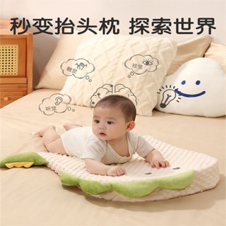 Cute Grid❤ 嬰兒防吐奶斜坡枕頭斜坡墊新生兒寶寶防吐奶嗆奶躺睡神器