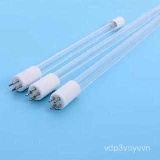 ✨ 可開發票✨ 單端四針水處理紫外綫燈管殺菌燈鎮流器配件飲用水殺菌燈消毒套管 AXZB