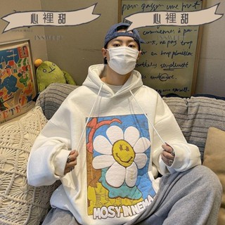 💯低價優選💯高街連帽衛衣 連帽衛衣男秋季vintage美式高街長袖上衣hiphop寬鬆百搭男生外套