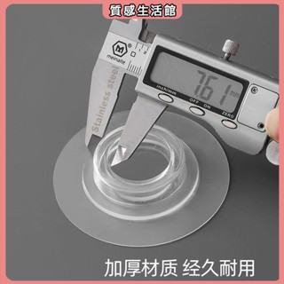 窗簾修繕 圓環掛鉤免打孔強力粘膠粘鉤衣櫃掛桿配件固定支架伸縮桿窗簾桿託 窗簾配件 窗簾用配件 零件