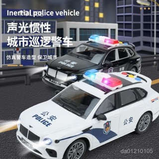 模型 模型車 車 玩具車 汽車 生日禮物 玩具 禮物 閤金車模 賓利警車玩具車模擬汽車模型特警公安玩具小汽車