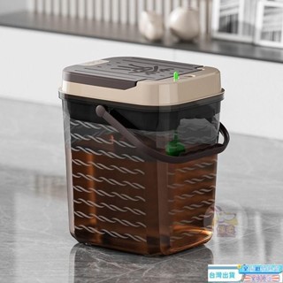 【臺灣發貨】茶盤廢水桶 茶桶 茶渣桶傢用小號茶水桶茶臺垃圾桶茶水分離過濾水桶 茶水桶 茶桶 茶渣桶 廢水桶 茶道茶具配