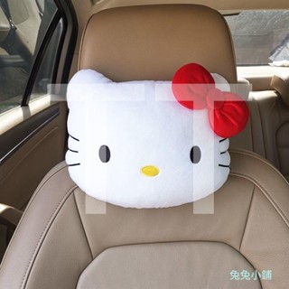 hello kitty 汽車頭枕卡通可愛車用靠枕腰靠套裝創意車內座椅頸部護頸枕頭抱枕