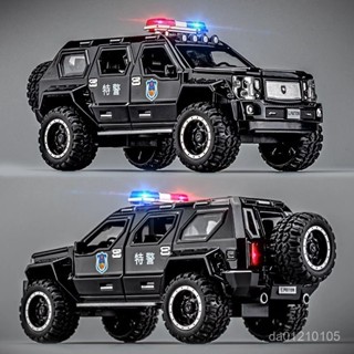 模型 模型車 車 玩具車 汽車 生日禮物 玩具 禮物 閤金車模 喬治巴頓戰車越野警車玩具閤金模擬汽車模型特警車玩具車