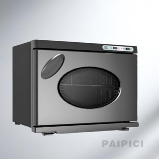 毛巾消毒櫃 高檔餐廳 小型毛巾箱 衣物紫外線消毒 商用消毒櫃