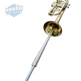 🔥精選優品🔥銅管樂維修工具小號樂器維修工具原裝管樂鈑工具芯芯棒