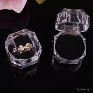 【收納神器】亞克力透明盒子戒指首飾盒耳釘包裝盒迷你戒指收納盒 KGLL