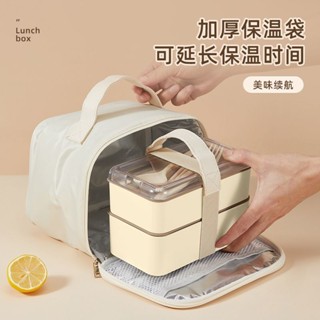 日式飯盒 日式飯盒可微波爐加熱專用學生上班族帶蓋餐盒保鮮分隔型便當盒碗