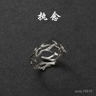 【紐曼型男販賣館】古著戒指 原創設計《執念》戒指複古風尾戒情侶對戒男女潮款嘻哈個性可調節/戒指套裝/個性戒指/古文戒指
