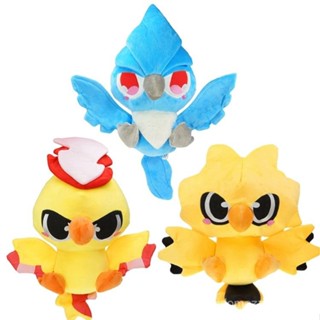 [Pokemon 係列]精靈寶可夢急凍鳥 閃電鳥 火燄鳥毛絨玩偶神奇寶貝爆款公仔玩具 毛絨公仔 毛絨玩具 娃娃