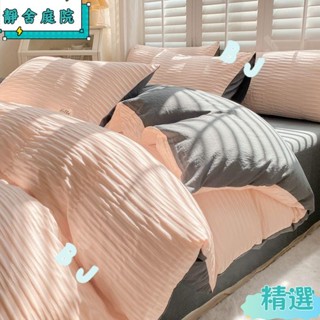 【發票/收據】韓系床包組 泡泡紗床組 單人雙人加大特大四件組 床單被套枕頭套床包被單 床套 床罩 保潔墊 適