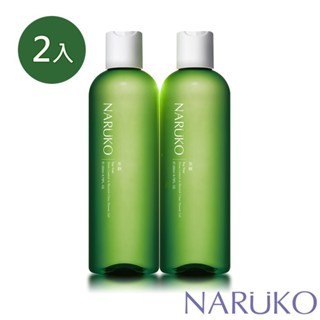 【NARUKO牛爾】茶樹淨涼沐浴膠250ml (2入) (沐浴/角質/毛孔痘痘)