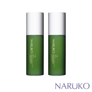 【NARUKO 牛爾】茶樹抗痘粉刺調理乳(2入) (乳液/油肌/清爽)