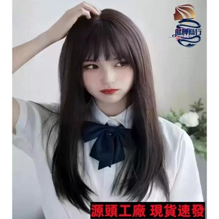 🛒靚貨推薦🛒模擬發短髮假髮長發假髮片頭頂假髮套假髮女長髮中長款Lolita夏天薄款女裝大佬cos偽娘黑 bobob.