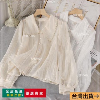臺灣出貨🔥2023年早春新款上衣女潮洋氣超僊娃娃領白色襯衫設計感小眾