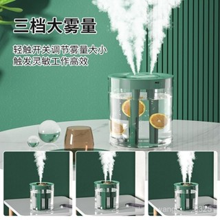 🔥臺灣出貨🔥USB加濕器三噴頭臥室家用恆濕靜音大霧量加濕空氣清新香薰機加濕