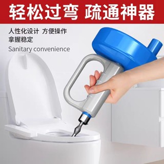 💥今日下殺價💥 水邑疏通神器家用廚房地漏厠所馬桶堵塞萬能手搖式管道疏通器