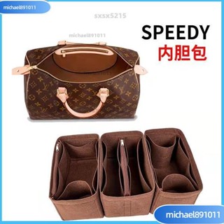 🌸臺灣熱銷🌸包包配件 包中包 LV Speedy25 內膽包 內襯袋 收納整理 波士頓枕頭包中包 撐形內袋 內膽包