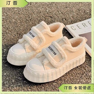 ✨臺灣優選✨ 休閒鞋 女鞋 老爹鞋 小白鞋 鞋子 黑色刷毛魔術貼帆布鞋女2024秋冬新款可愛奶fufu學生厚底休閒板鞋B