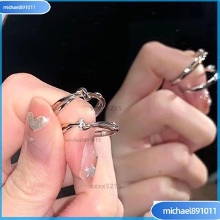 🌸臺灣熱銷🌸韓系鈦鋼戒指 嘻哈戒指 潮流戒指 男生戒指 女生戒指 小紅書同款雙生結情侶對戒一對戒指簡約小眾開口可調節