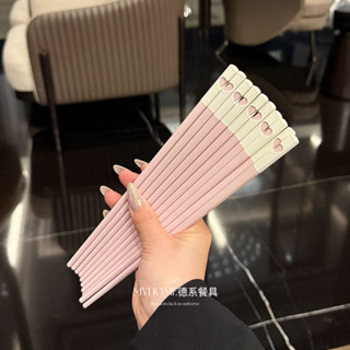全網最低價⚡【一週內600+人拼單】可愛粉色愛心抗菌合金筷子防滑不易發黴可洗碗機清洗家用餐具筷子 限時特賣居家必備