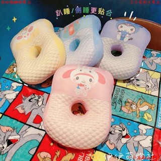 兒童午睡枕 庫洛米美樂蒂午睡枕趴睡枕小學生兒童桌上睡覺枕頭辦公室午休神器 庫洛米枕頭 趴睡枕 午睡枕 兒童趴睡枕 趴枕