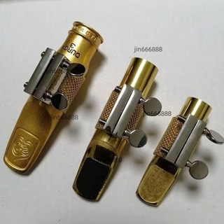 樂器配件 復刻ZK鏈條卡子金屬笛頭網卡薩克斯風管樂器出口次中音中音高音