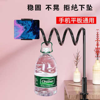 【精品熱銷】桌麵床頭軟管手機支架學生宿捨多功能伸縮懶人追劇神器手機夾子