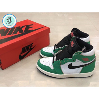 現貨 Air Jordan 1 Lucky Green 白綠 海尼根 小喜力 DB4612-300 休閒鞋 運動鞋