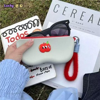 lucky🍑假日心情眼鏡收納包 日韓風眼鏡盒 隨身太陽眼鏡盒 眼鏡收納袋 高階感墨鏡盒 墨鏡收納 眼睛收納袋