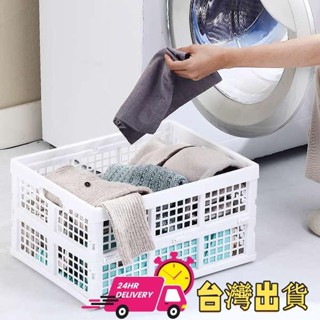 【限時特賣】汽車杯架 折疊收納箱 RIMBOR亮寶汽車後備箱車載儲物箱筐可折疊尾箱整理箱盒用品大全