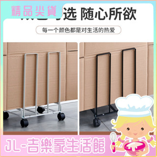 JYJ-日式帶輪可移動紙箱收納架 鐵藝雜物收納推車 家用倉庫紙皮置物架