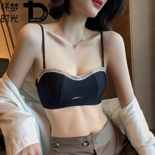 Only❤️內衣女法式半杯小胸聚攏薄款小胸專用無鋼圈舒適輕薄無痕透氣