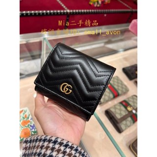 Mia二手 GUCCI 古馳 598629 短夾 黑色 對折短夾 卡夾 零錢包 皮夾