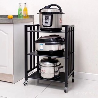 組閤 架 層架 置物架 活動架 電器 層架組 加厚廚房帶輪置物架落地 可移動多層微波爐架 收納架 家用烤箱儲物架 0I
