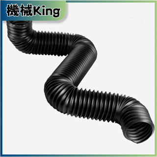 戶外排水管室外塑膠HDPE屋簷雨水管圓形伸縮延長管80CM內徑排氣管