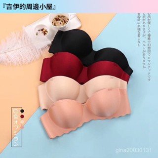 【gina小店】玲瓏少女小胸加厚聚攏胸罩無痕內衣一片式調整型無鋼圈文胸