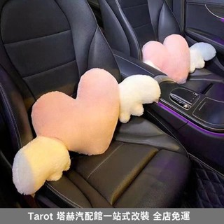 熱賣好貨🔥汽車頭枕車用護頸枕網紅ins愛心靠枕主駕駛腰靠車載座椅靠背腰墊