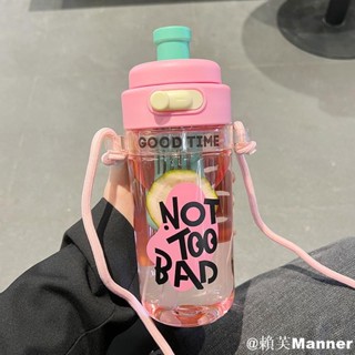 ✨免運特惠✨750ml水杯 提手咖啡隨行吸管杯 透明飲料果汁珍奶杯 隨身環保大象杯 茶水分離泡茶杯 女高顏值大容量耐高溫
