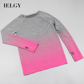 IELGY 長袖女漸變色運動上衣T卹跑步速乾瑜伽服