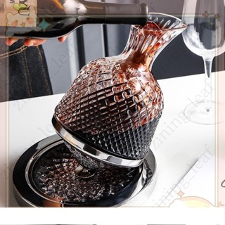 熱銷*玻璃醒器洋分器帶把型醒器具器禮盒彩盒水晶玻璃旋轉醒器德國工藝家用奢華高檔網紅不倒翁陀螺醒壺