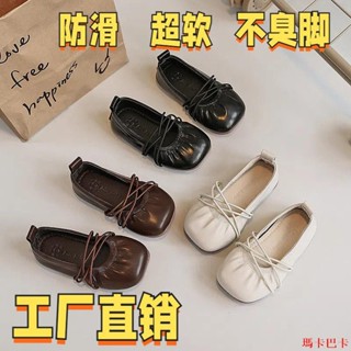 ❣️廠家批發價❣️復古軟底皮鞋❣️ 女童公主鞋女童鞋子2025春季透氣時尚復古小皮鞋輕奢芭蕾軟皮鞋子