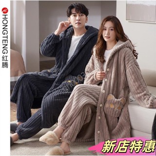 ✨新店特惠✨✨睡袍❤ 浴袍 居家服 睡衣 秋冬季睡袍 男女法蘭絨 浴袍 睡衣加厚米妮款情侶珊瑚絨家居服情侶男女