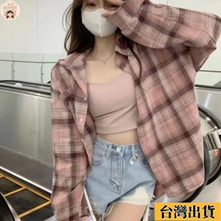 【小圓❥桃園發貨】 粉色POLO領 格子襯衫 外套女裝 2025年春夏季新款 中長款長袖上衣
